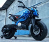 Dalisi DLS01 Wholesale ride on12V Kids Electric Battery Motorbike